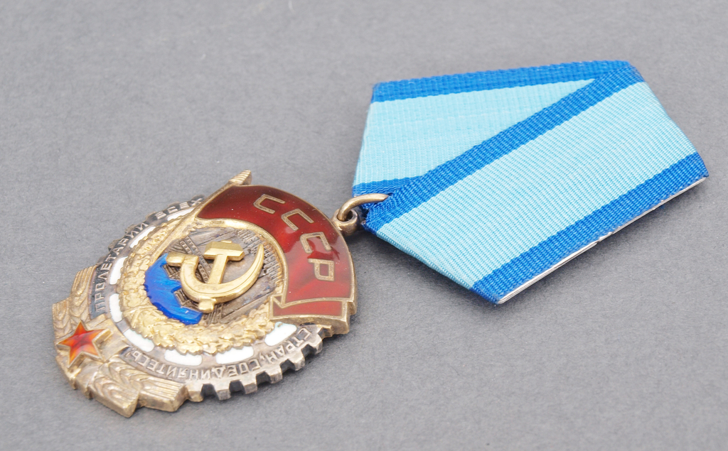 Apbalvojums ”Darba sarkanā karoga ordenis”