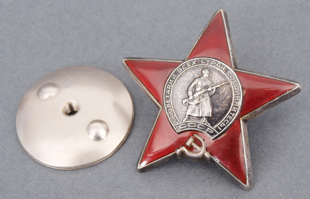 Order of the Red Star, No. 3470463