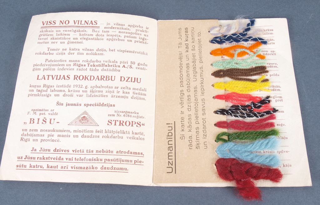 Yarn advertising booklet 