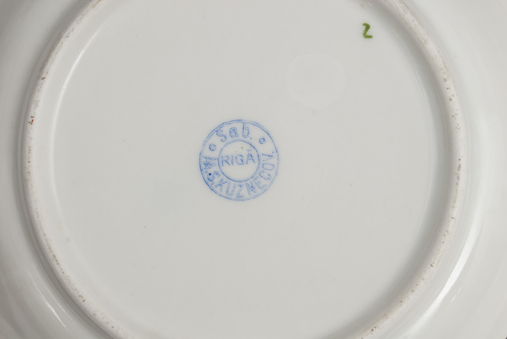 Porcelain cup with saucer (2 pcs)