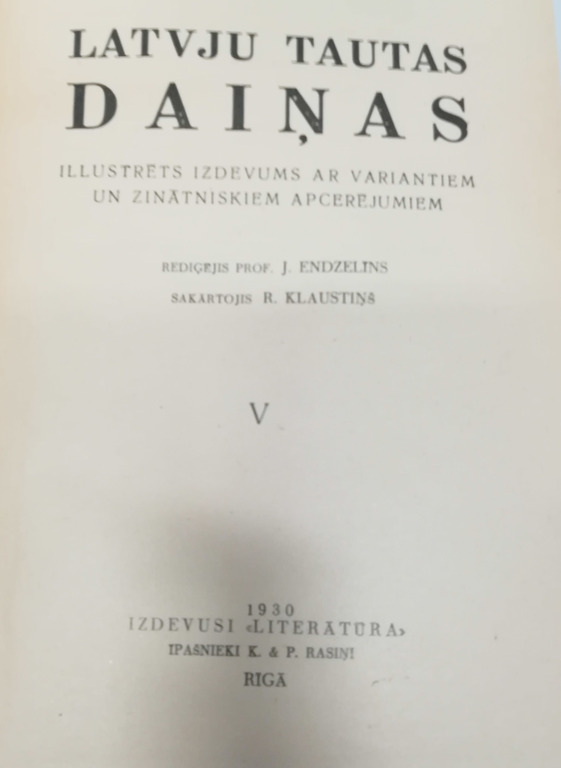 Книги «Latvju tautas dainas» (5 томов)