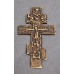 Orthodox bronze Cross 