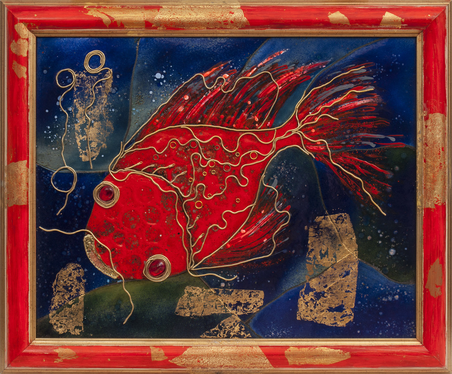 Ķīnas iespaidi - Sarkanā zivs