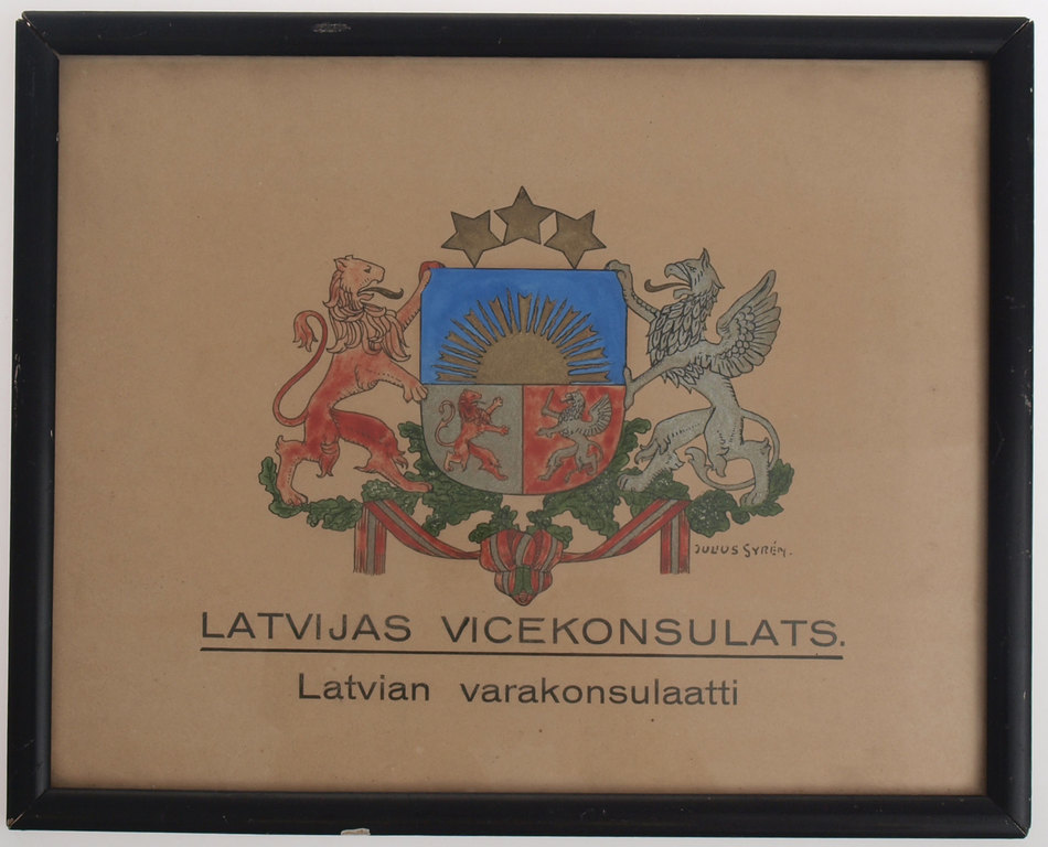 Latvijas Republikas ģērbonis. Latvijas Vicekonsulāts