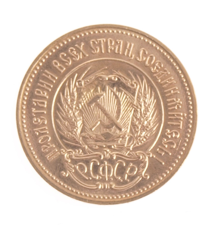 Gold coin 
