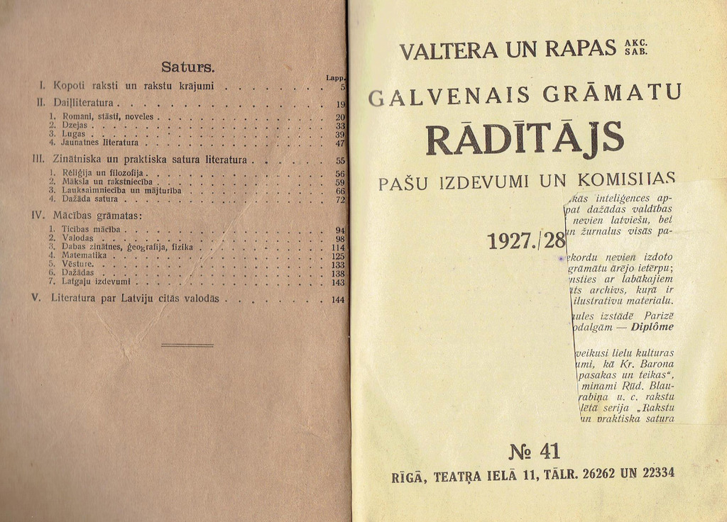 2 книги - Valtera un Rapas A/S Galvenais grāmatu rādītājs 1927/28. J.Rozes grāmattirgotavas vispārīgais grāmatu saraksts. 