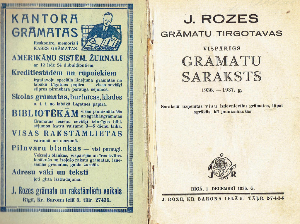2 книги - Valtera un Rapas A/S Galvenais grāmatu rādītājs 1927/28. J.Rozes grāmattirgotavas vispārīgais grāmatu saraksts. 