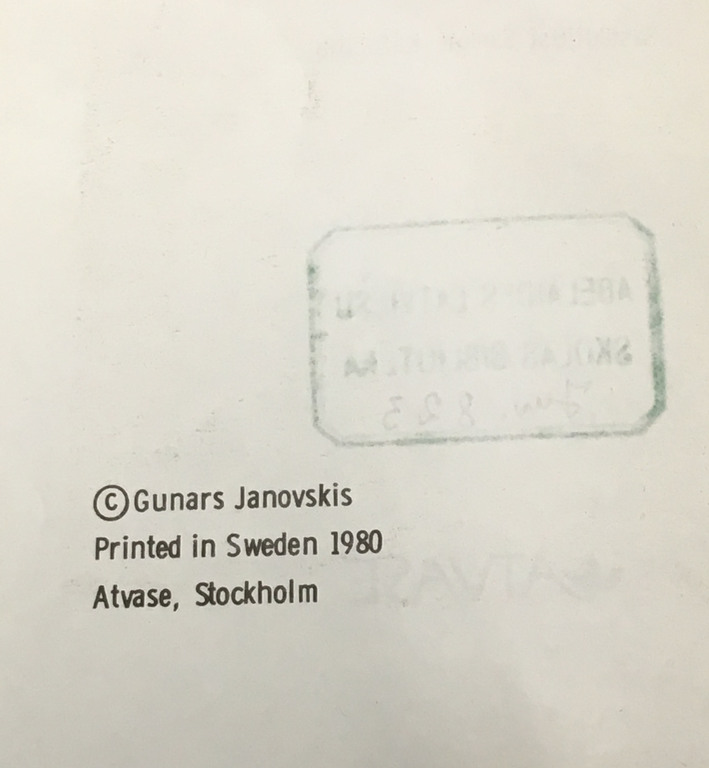 Gunars Janovskis 