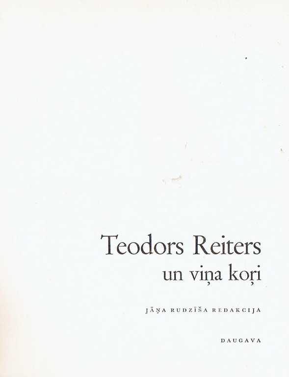 Книга « Теодорс Реитерс и его хор»