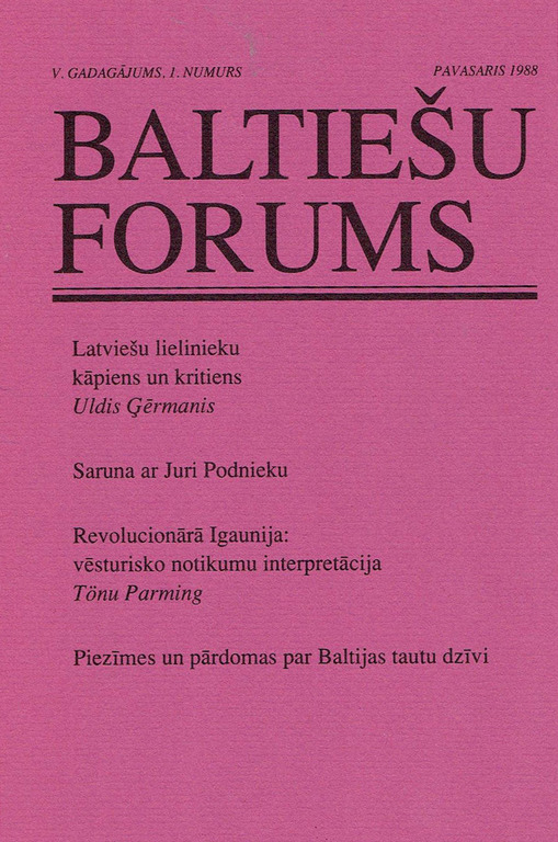 Baltiešu forums. Издание 1