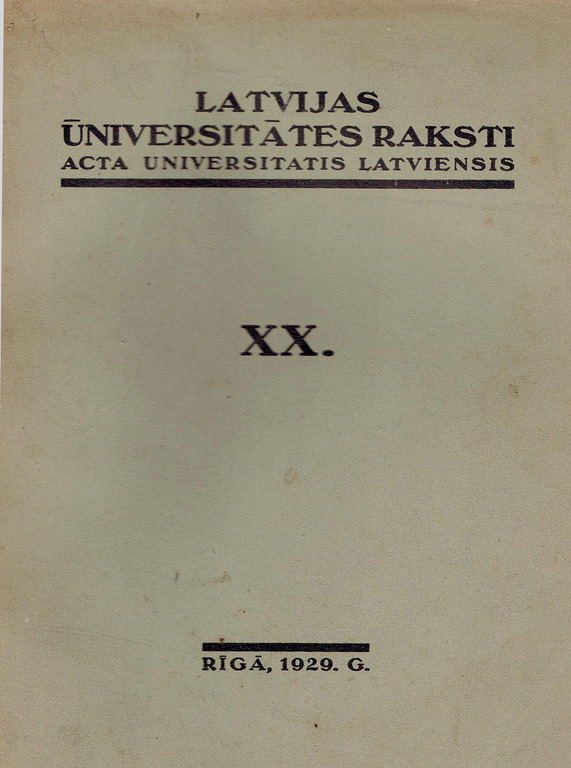 Latvijas universitātes raksti (XX sējums, two books)