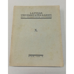 Статьи Латвийского университета (том X)