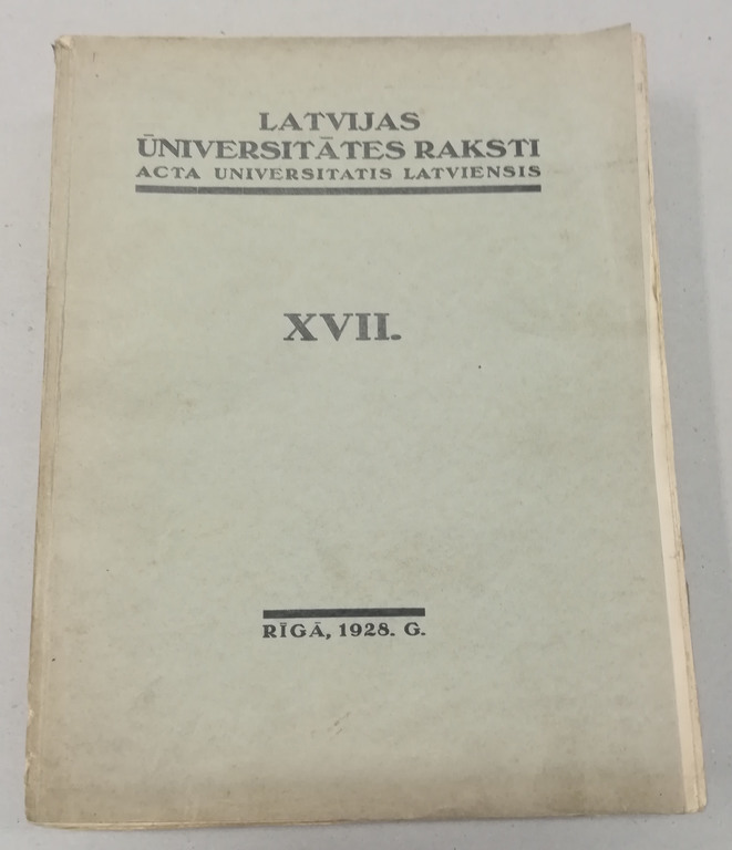 Latvijas universitātes raksti (XVII sējums)