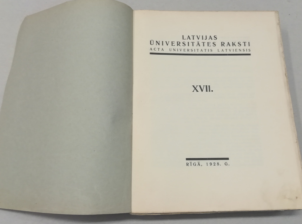 Articles by the University of Latvia (Volume XVII)