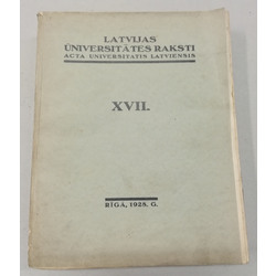 Статьи Латвийского университета (том XVII)