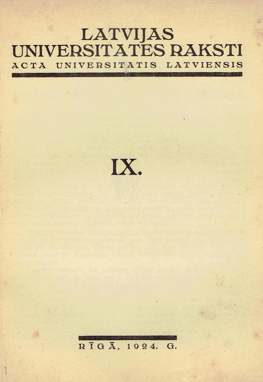 Latvijas universitātes raksti (IX sējums)