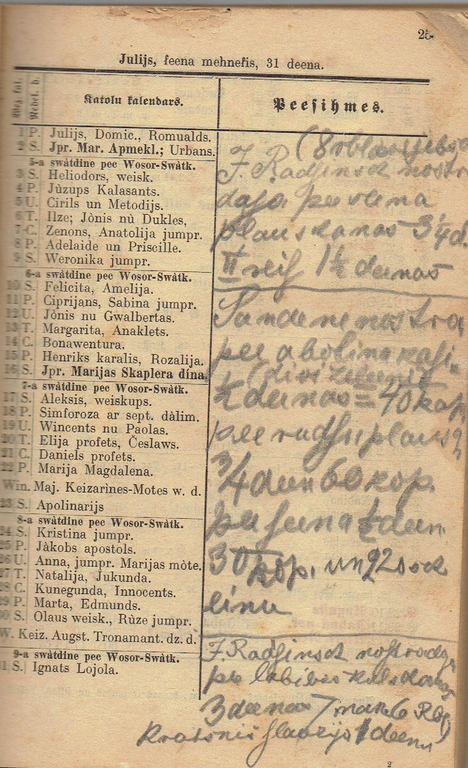Calendar, 1911.year