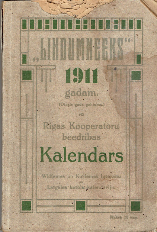 Kалендарь, 1911. год