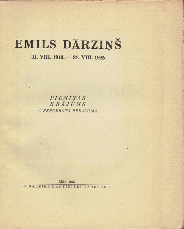 Emils Dārziņš(1910-1925) - piemiņas krājums