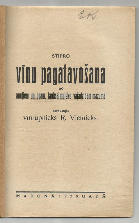 R.Vietnieks (wine maker) 