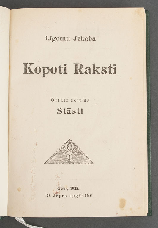 Līgotņu Jēkaba articles, Second volume