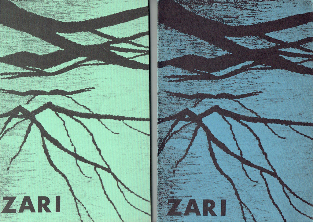 Zari, 6 volumes