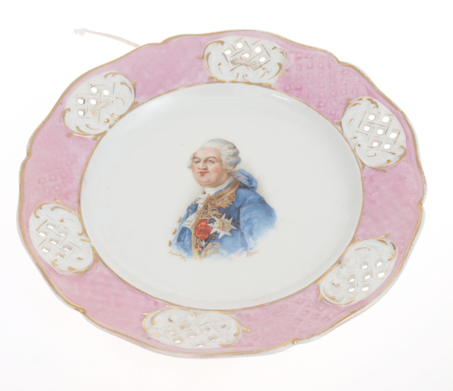 Porcelain plate's in Sevres style with aristocratic portraits (3 pcs.)