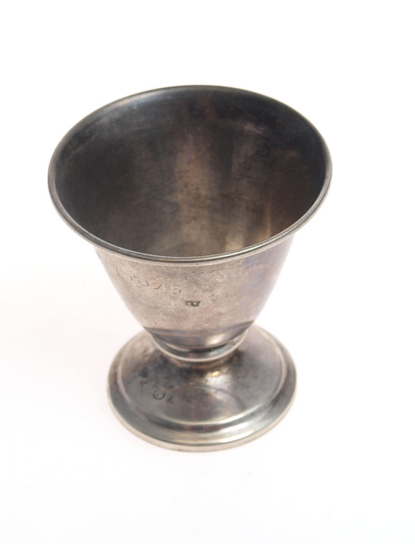 Silver cup/award