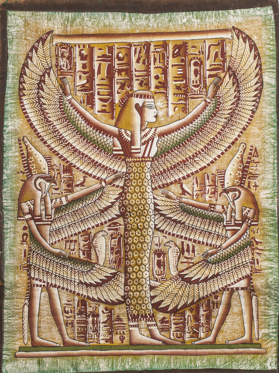 Ēģiptes papiruss