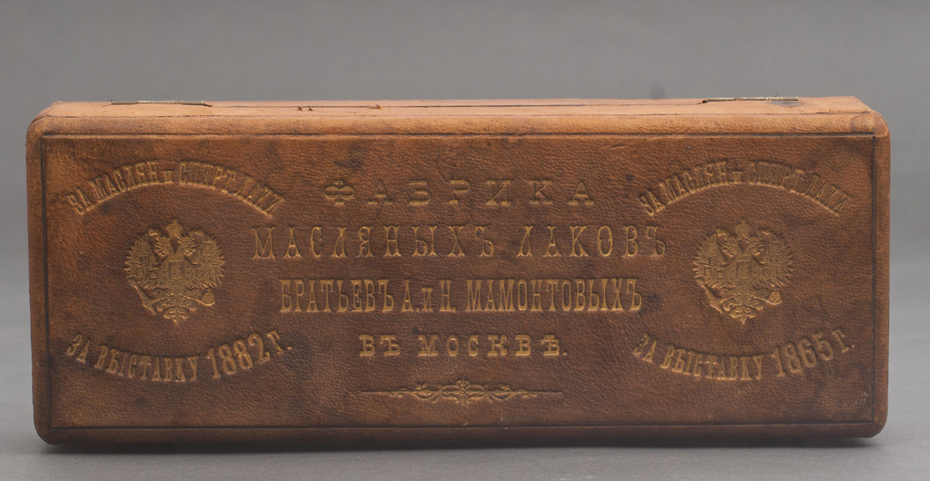 Leather box - chest  Братьев А. и Н. Мамонтовыхъ