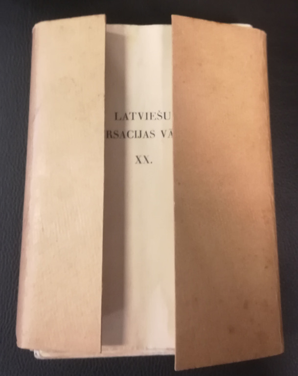 Latvian Dictionary's - encyclopedia 20th volume