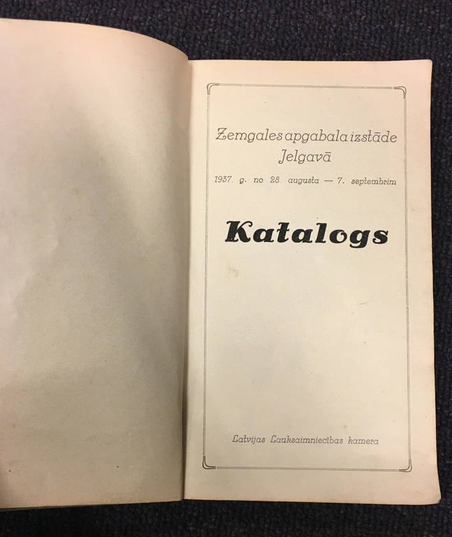 Katalogs - Zemgāles izstāde Jelgavā (1937)