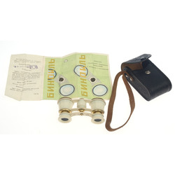 Theater binocular with documents and case