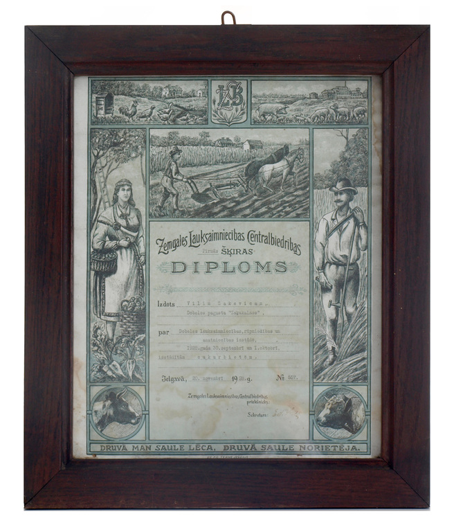 Zemgale Agricultural Union First Degree Diploma