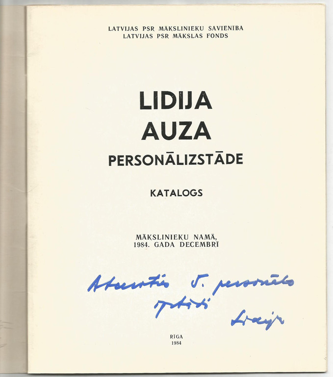 Lidijas Auzas personālizstādes katalogs 