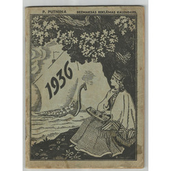 P.Putnina bezmaksas reklāmas kalendārs 1936. gadam