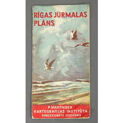 Riga Seaside Plan