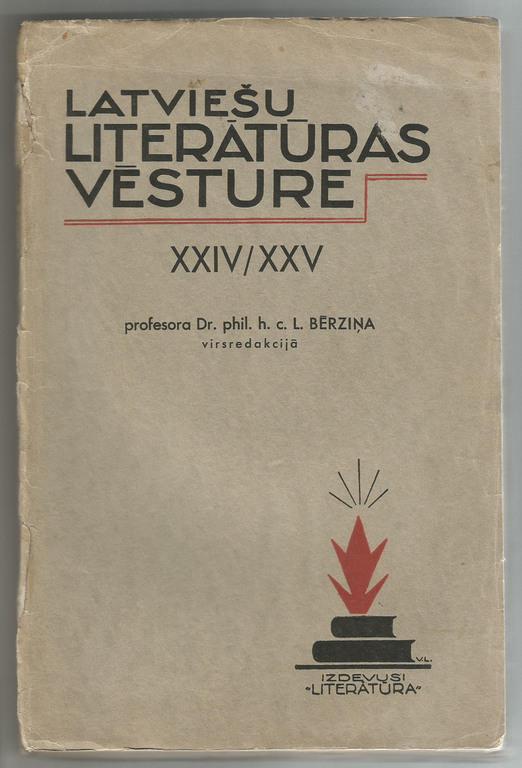 Latviesu literatūras vēsture (15 gab. )(Nav pilns sējums, trūkst daļas)