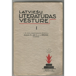 History of Latvian Literature (15 pieces) (Not full volume)