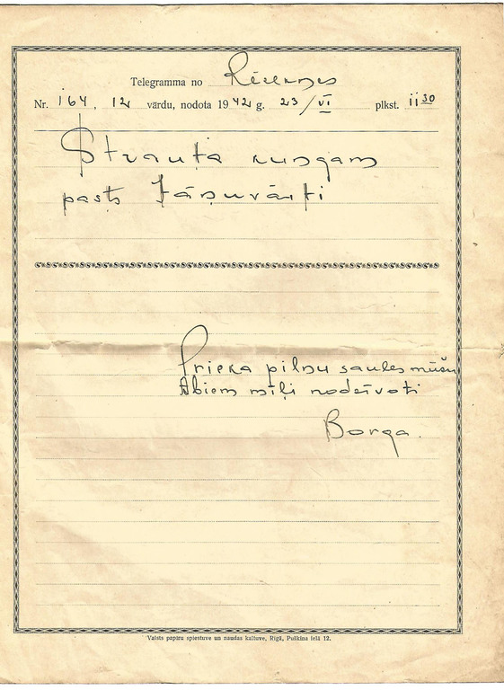 Telegramma ar J.Bīnes vāka ilustrāciju