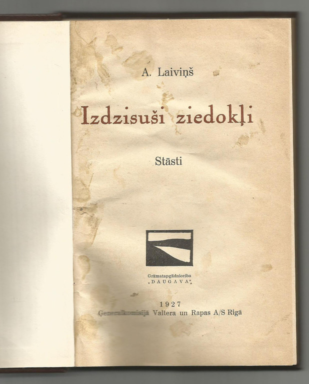 A.Laiviņš, Book 