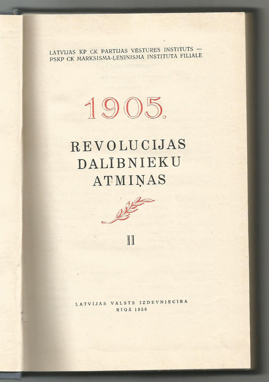1905. Revolūcijas dalībnieku atmiņas II