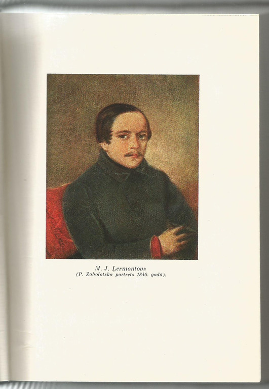 M.Ļ. Lermontova raksti, I un II sējums