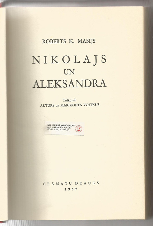 Robert K.Massy, Nicholas and Alexandra