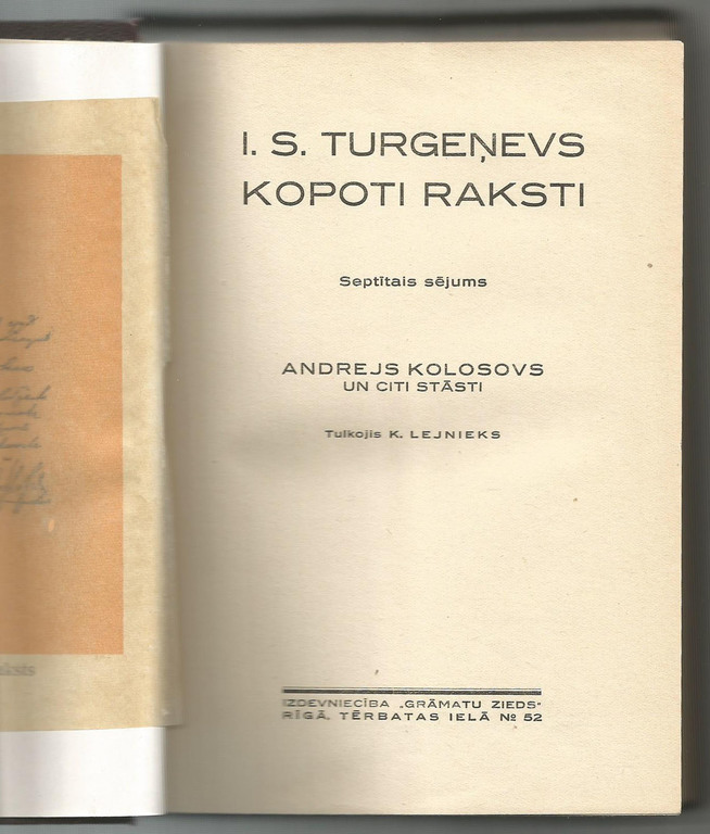I.S.Turgeņevs, Kopoti raksti 3., 7., 1. sējumi