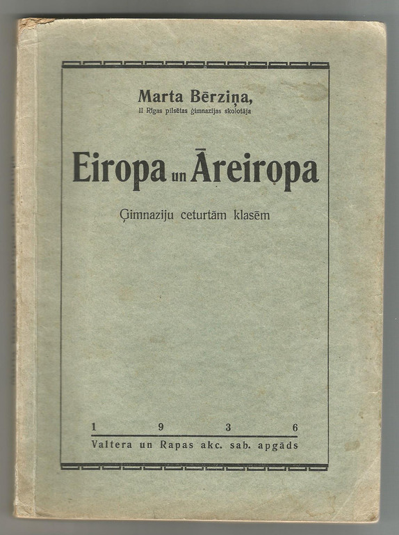 Marta Bērziņa, Eiropa un Āreiropa