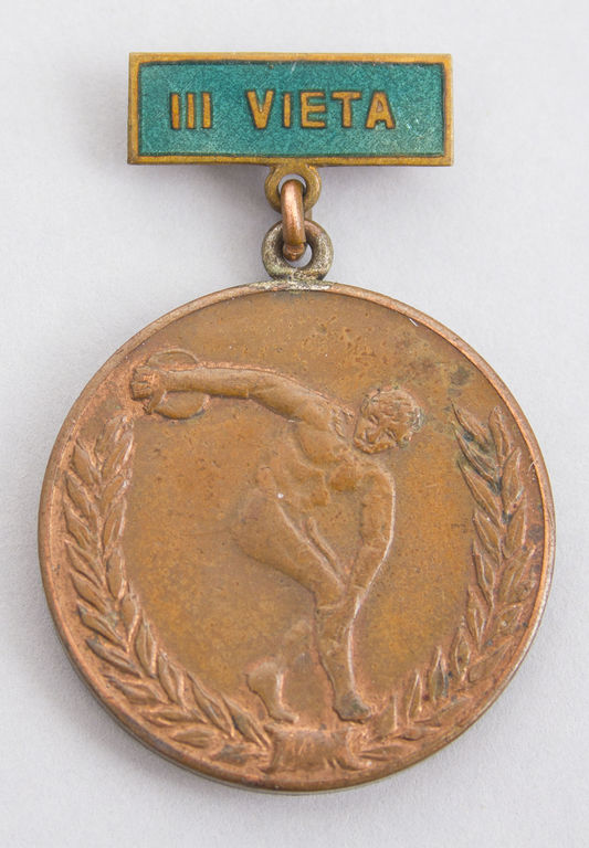 1917-1967 Jubilee Sports Contest