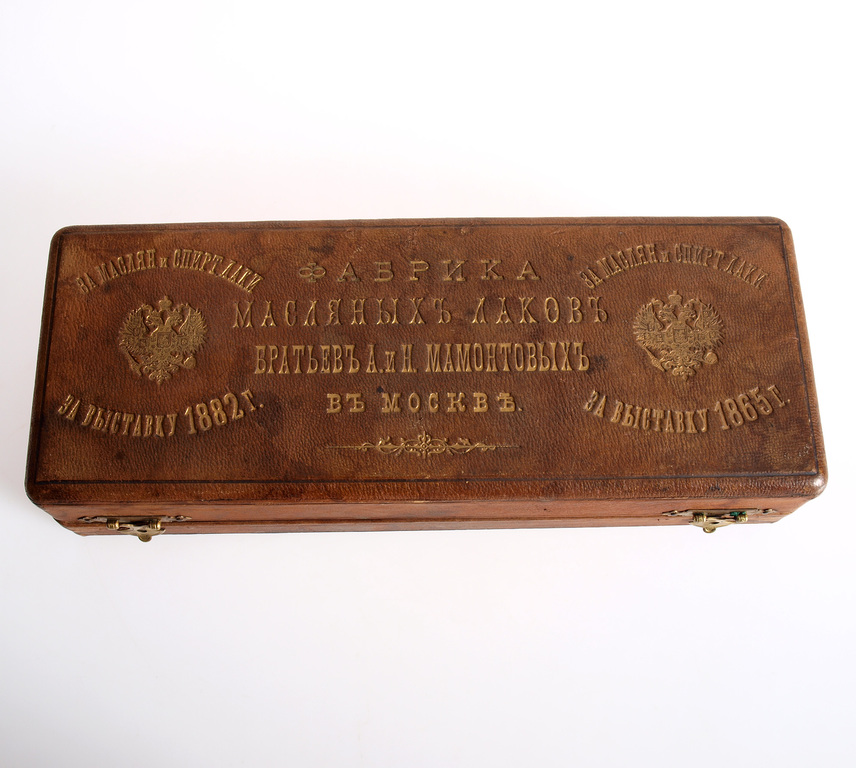 Leather box - chest  Братьев А. и Н. Мамонтовыхъ