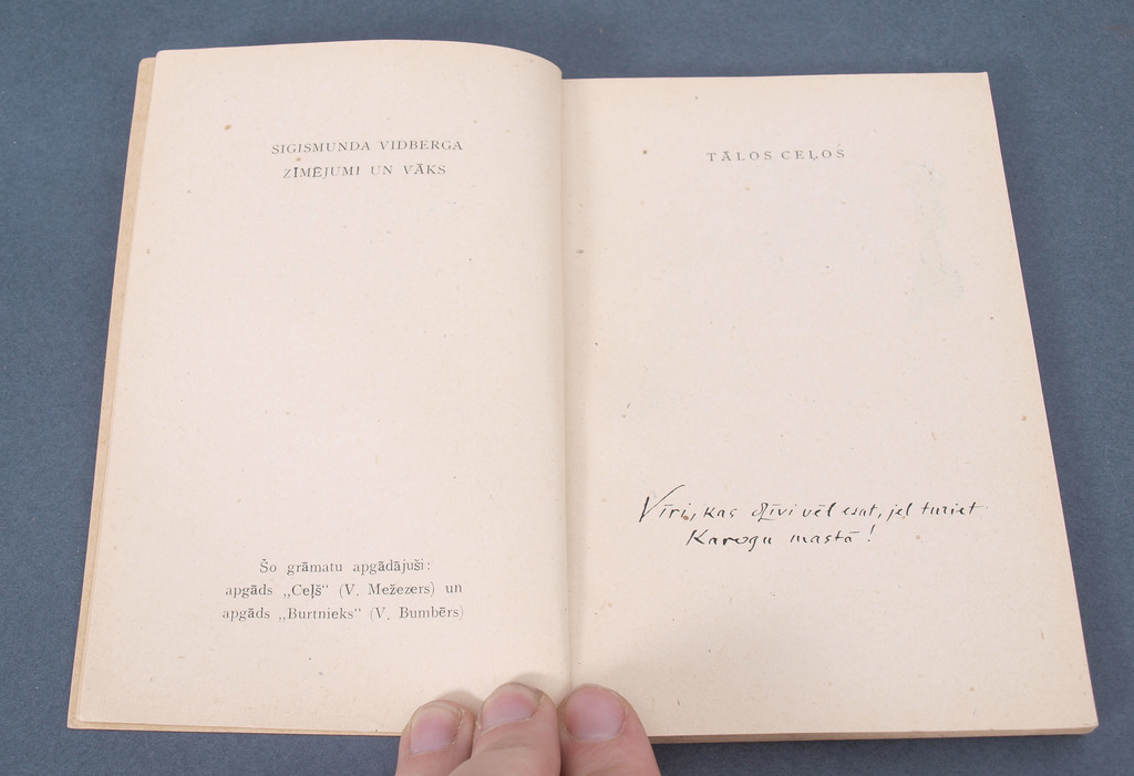 4 книги с обложки Сигисмунда Видберга - 