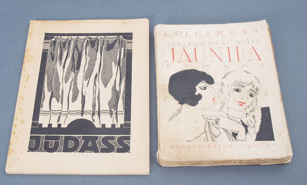 2 books with cover of Sigismunds Vidbergs 